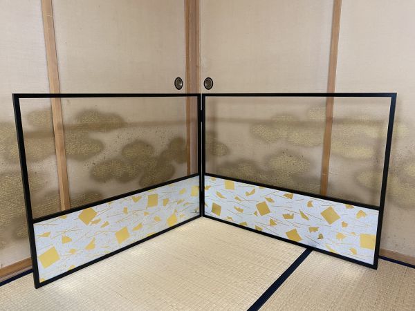 雪華】 奥村 吉兵衛 表吉 銀地 金切ハク 腰 風炉先屏風 縁 掻き合わせ
