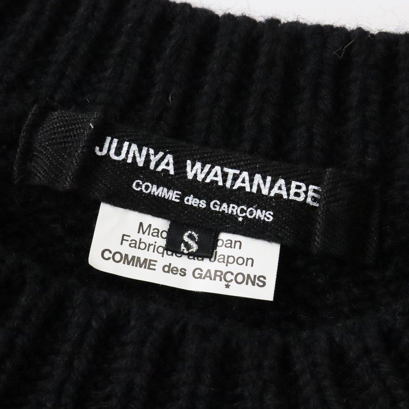 メンズ ジュンヤワタナベ コムデギャルソン JUNYA WATANABE 2018AW ウール混 変形ニット トップス S/ブラック セーター【2400013500746】_画像10