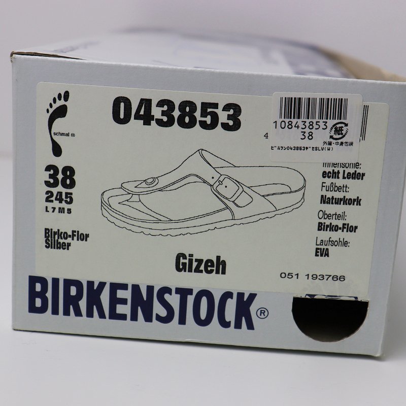 ビルケンシュトック BIRKENSTOCK Gizeh ギゼ トングサンダル 24.5cm/ネオングリーン シューズ レザー ナロー【2400013520591】_画像8