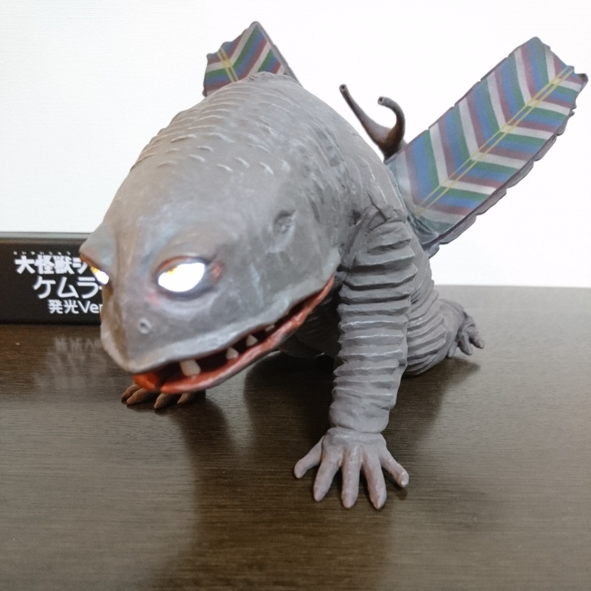大怪獣シリーズ ケムラー 発光Ver. 少年リック限定商品-