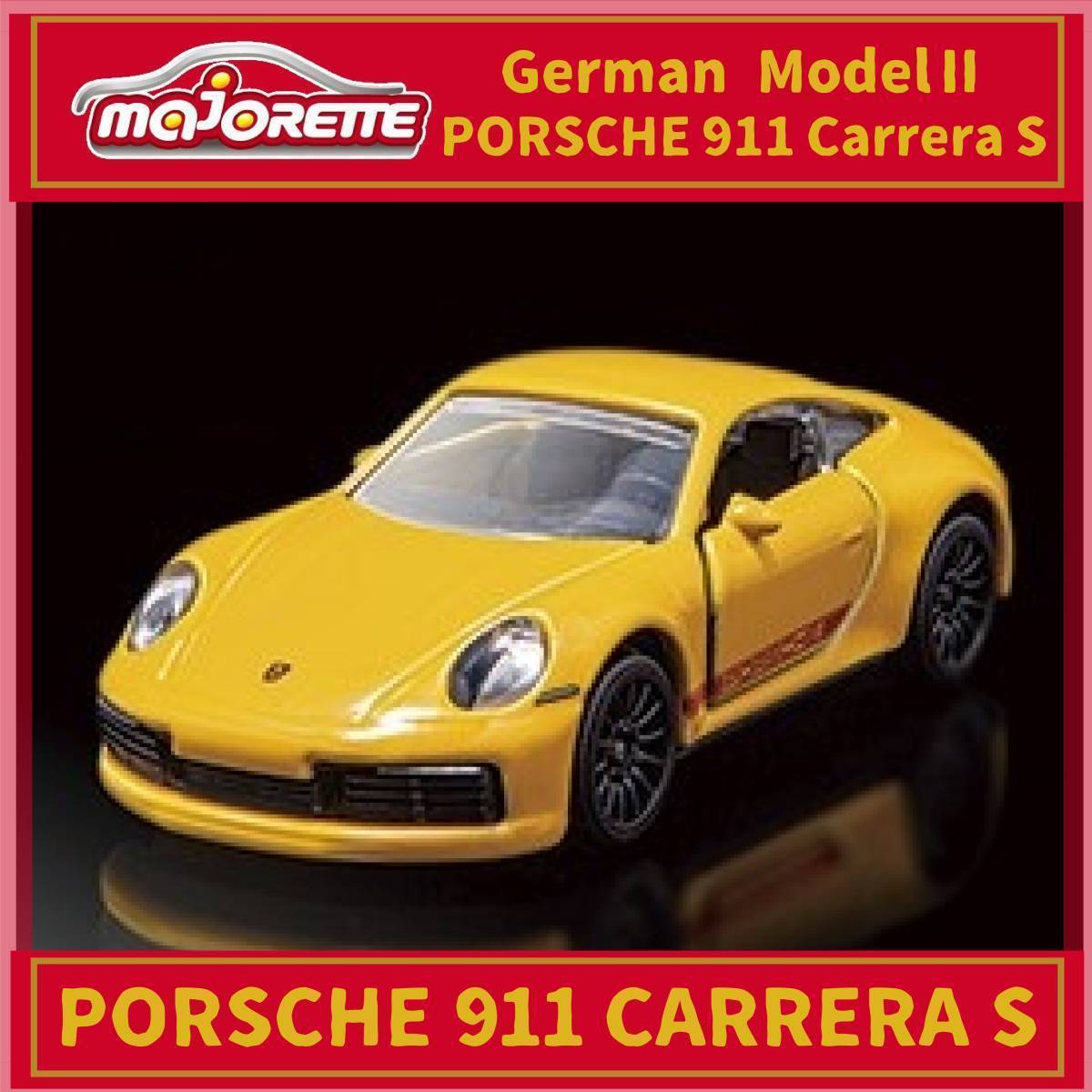 ポルシェ911 Carrera S 黄色 イエロー マジョレットミニカー ジャーマンモデル 【単品商品】【2台目以降送料無料】_画像1