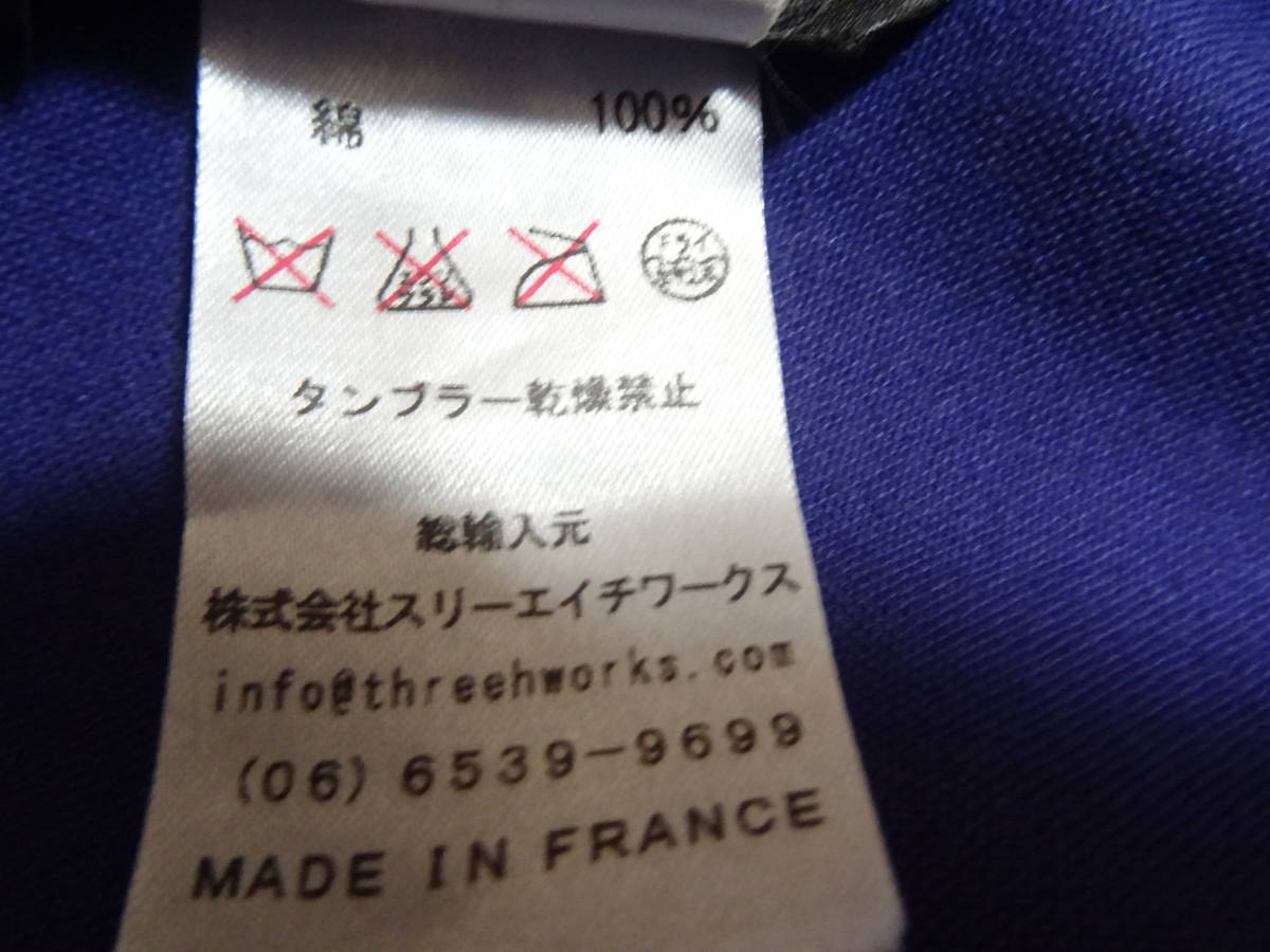美品★ラブルールカバーオールネイビー紺サイズ1フランス製BSHOPモールスキン