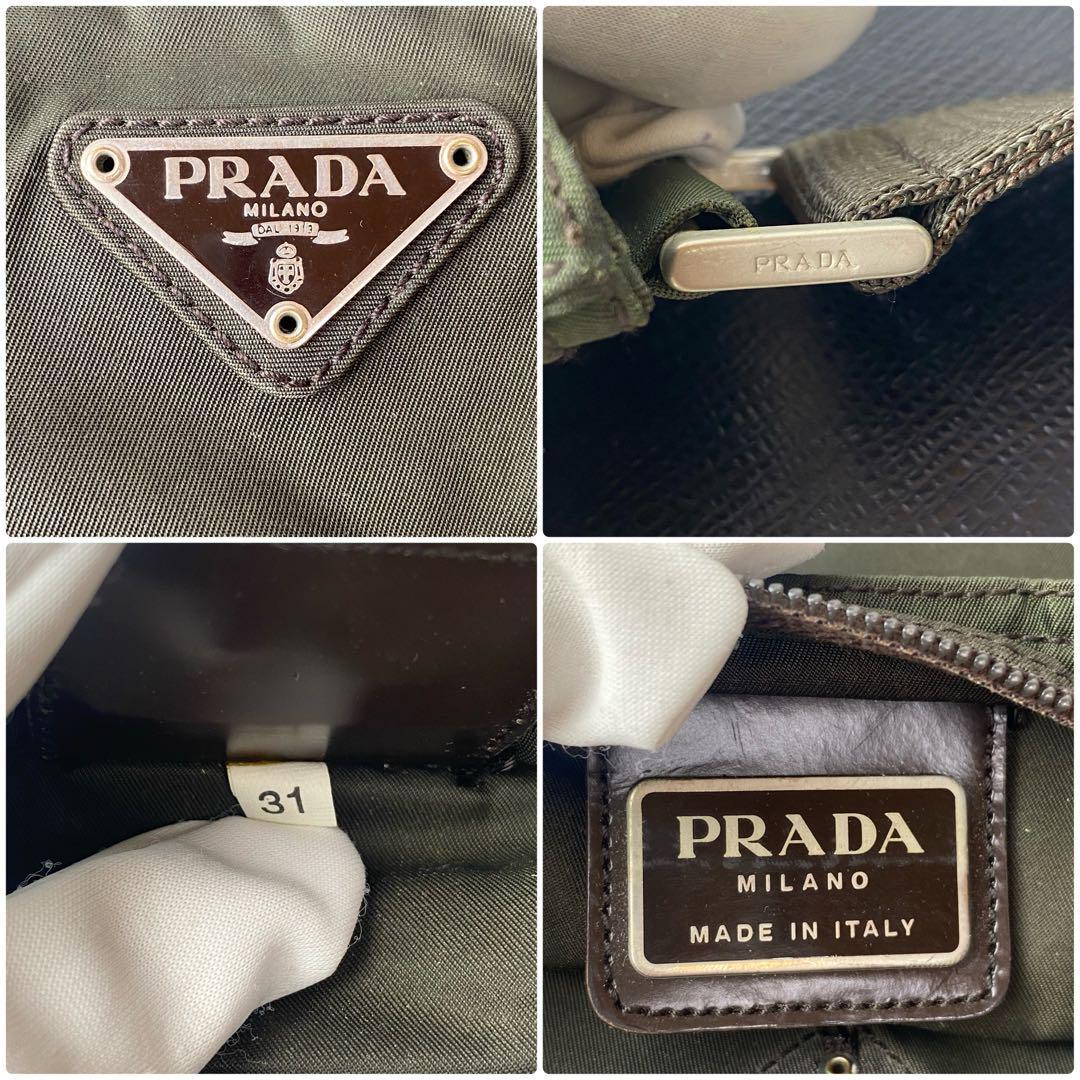 適切な価格 プラダ PRADA ポシェット ナイロン 三角ロゴプレート