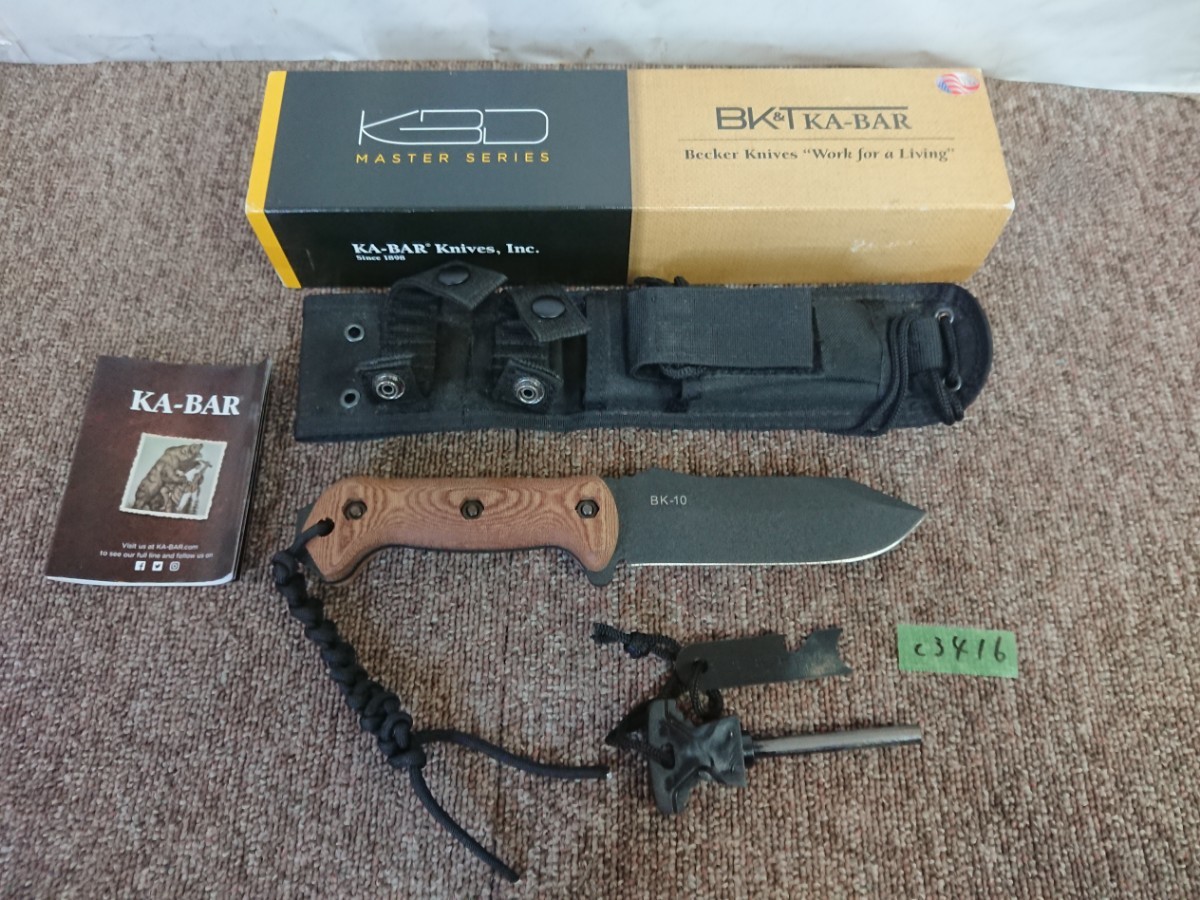 c3416 キャンプ 薪割り サバイバルナイフ BK&T KA-BAR Becker knives アウトドアナイフ