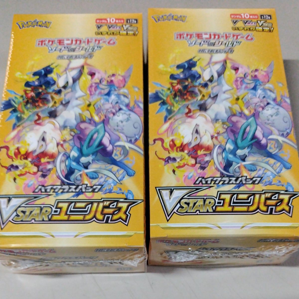 シュリンク付き ポケモンカード VSTARユニバース 2box｜Yahoo!フリマ