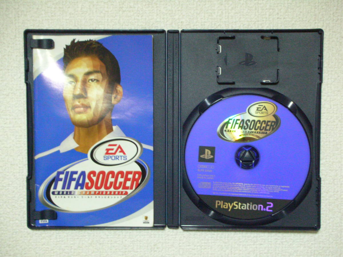 PS２用ソフト　FIFA　サッカー　ワールドチャンピオンシップ_画像2