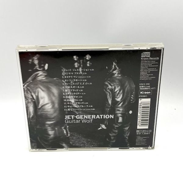  Guitar Wolf [ jet generation ] стикер имеется гараж punk [ хорошая вещь /CD] #8629