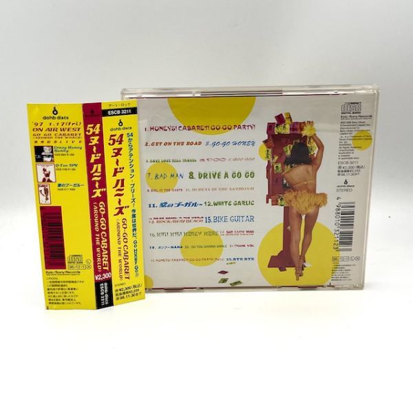 54ヌードハニーズ「GO−GO CABARET」帯付き 54NUDE HONEYS【良品/CD】 #8750_画像2