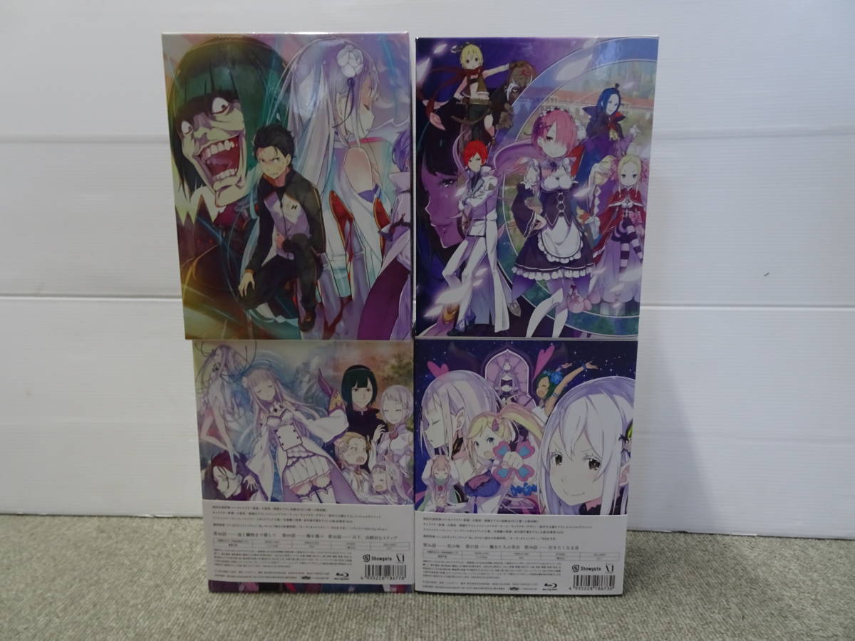 美品 BD ブルーレイ BOX Re:ゼロから始める異世界生活 ９巻 + ２ｎｄ SEASON ８巻 全１７巻セット 付属は写真確認下さい_画像4