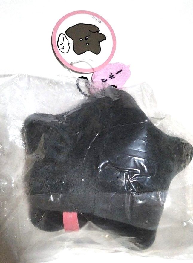 ちいかわ 黒い星のマスコット ぬいぐるみ|Yahoo!フリマ(旧 ちいかわ 黒い星のマスコット ぬいぐるみ|Yahoo!フリマ(旧