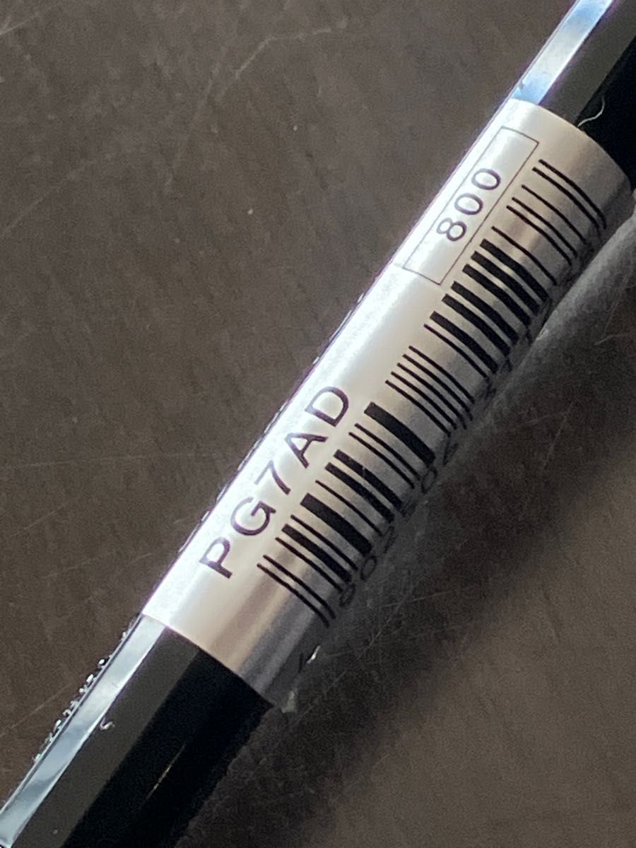 ぺんてる 製図用 0 7mm PG7 製図用シャープ 廃盤品 新品未使用 ぺんてる 製図用 0 7mm PG7 製図用シャープ 廃盤品 新品未使用