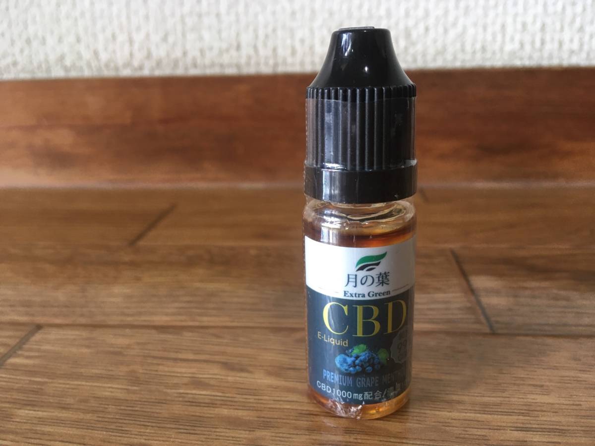 月の葉 Extra Green CBD E-Liquid PREMIUM GRAPE MENTHOL プレミアム グレープ メンソール CBD1000mg/濃度10% 未開封品 リキッド 日本製の画像1