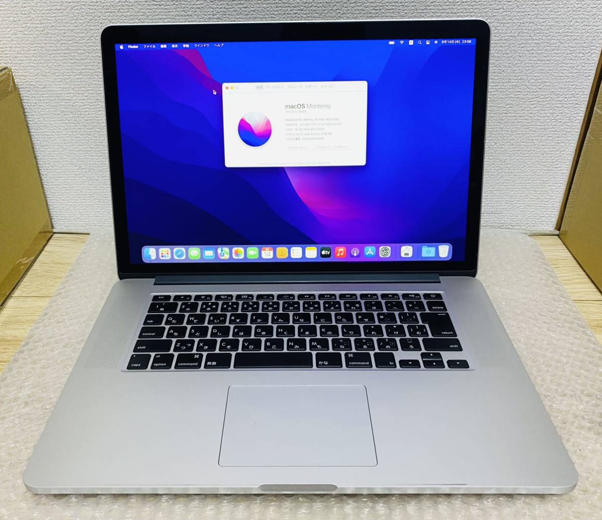 早い者勝ち 美品 Macbook pro retina 2015 13インチ-