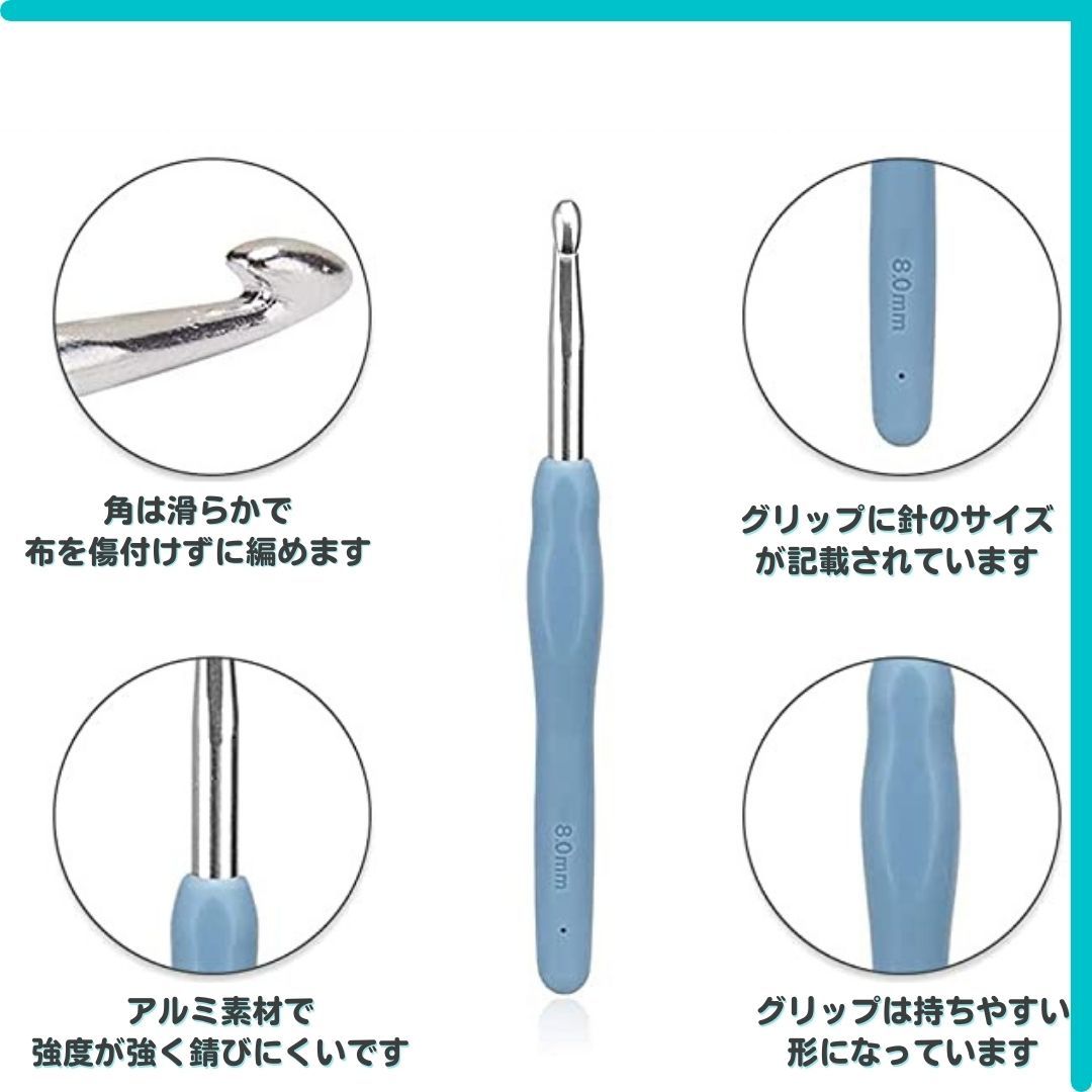 ★かぎ針編み|11種|ポーチ付★ 2mm~8mm/道具/手芸/ハンドメイド/レース編み/初心者/キット/毛糸/ハンドクラフト[匿名配送 毎日発送]_画像4