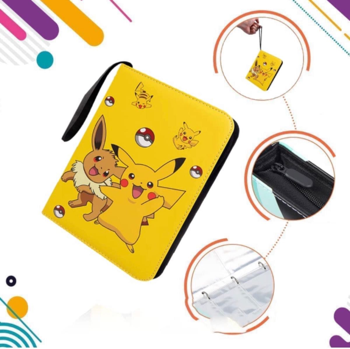 ポケモンカードバインダー 4ポケット 両面 400枚収納ファイル ポケモンカードバインダー 4ポケット 両面 400枚収納ファイル