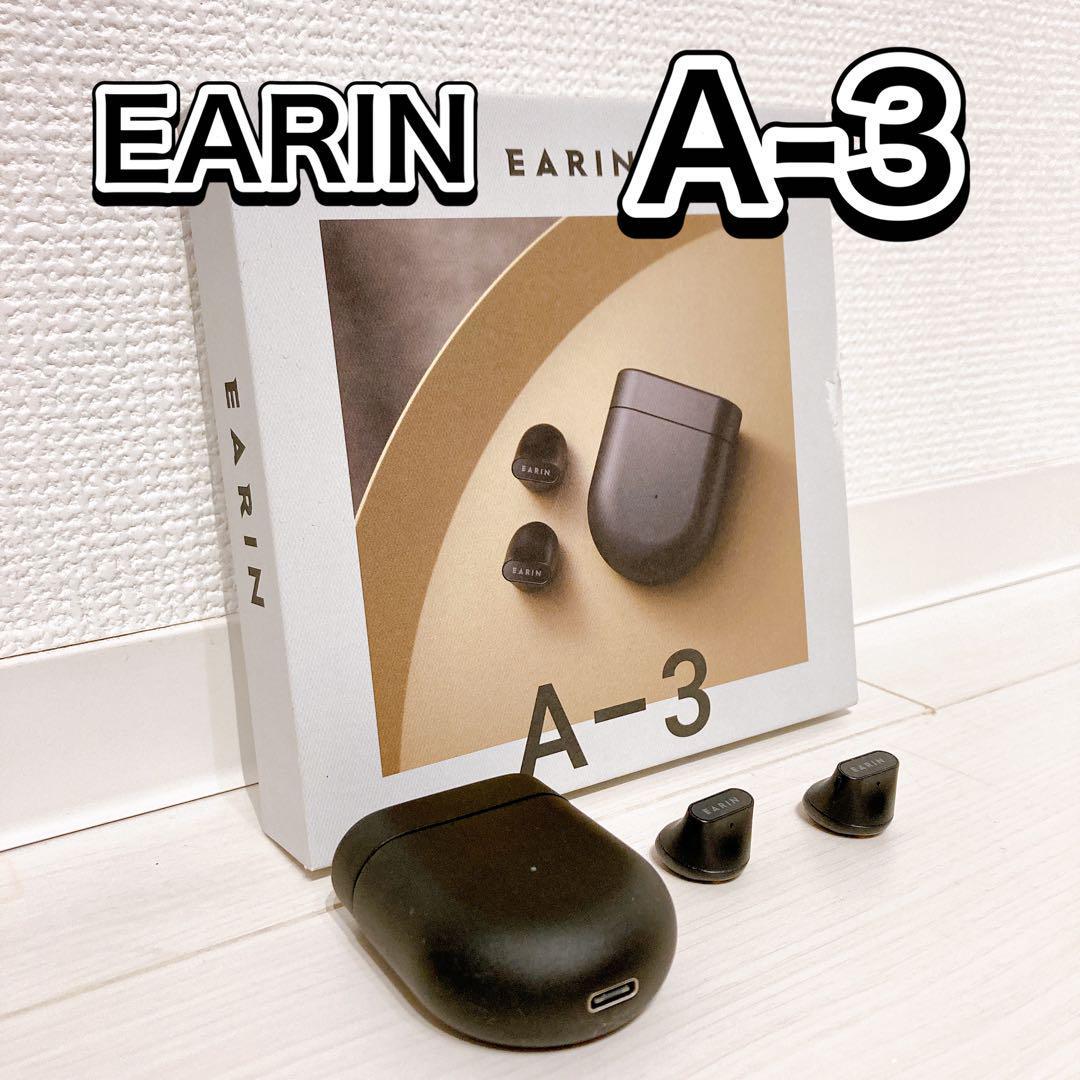 絶妙なデザイン EARIN A-3 軽量！ ワイヤレスイヤホン ブラック その他