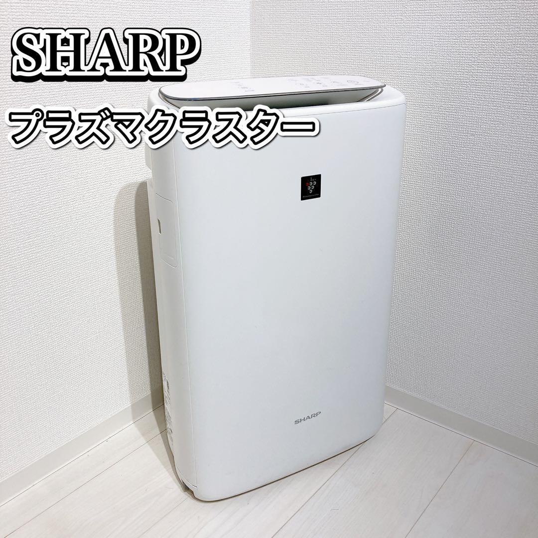 超目玉枠】 シャープ 加湿 SHARP KI-NS50-W プラズマクラスター 空気