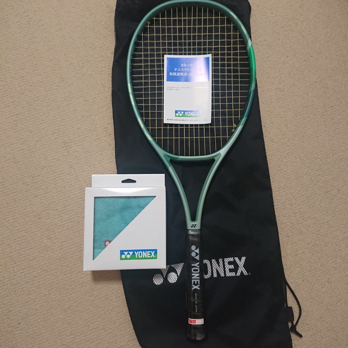 【美品】ヨネックス パーセプト 100D 2023 G2 国内正規品