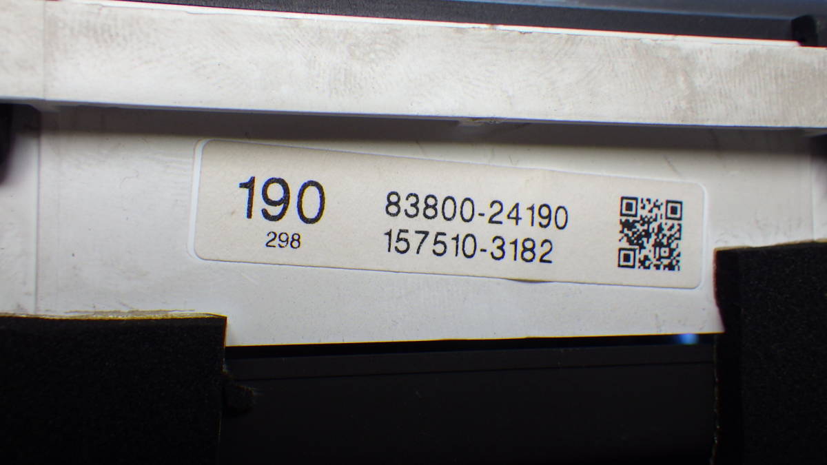H15年 ソアラ UZZ40 レクサス LEXUS SC430 純正 スピードメーター 走行距離106506Km 管H0718-10の画像5