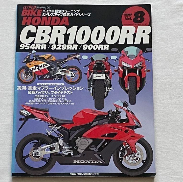 レディースコミック8冊セット 2025年最新】Yahoo!オークション -re ゼロから始める異世界生活