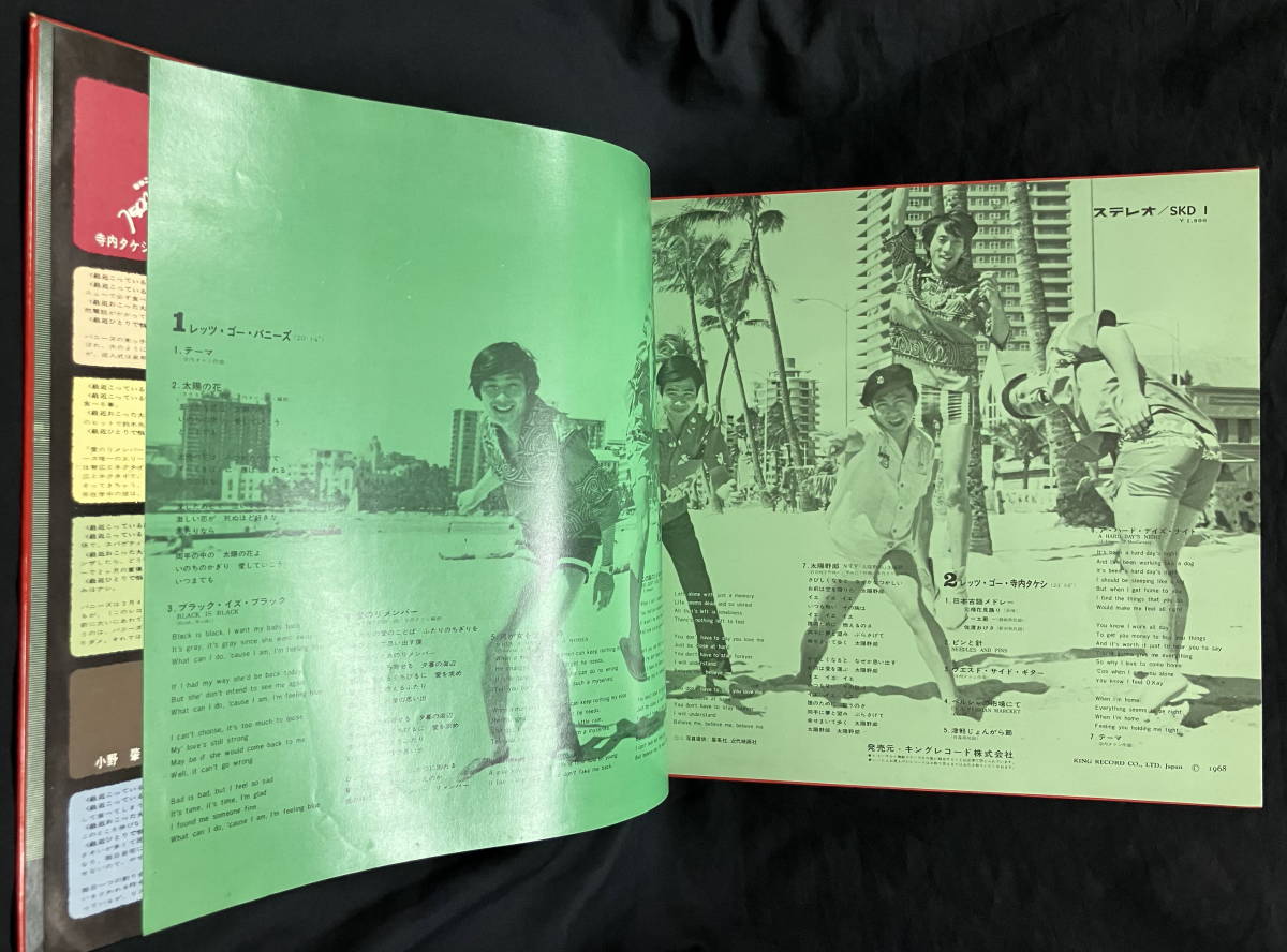 item_image_6