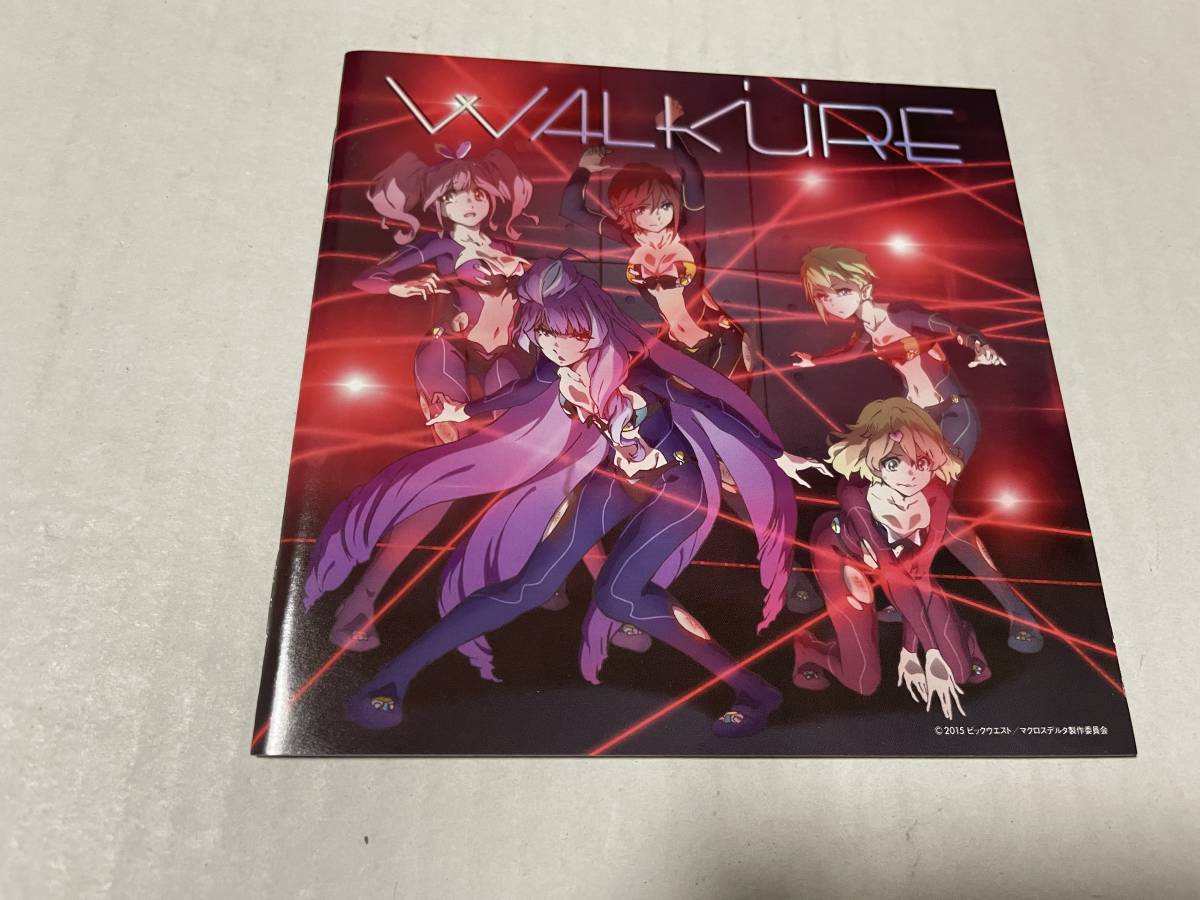 マクロスΔ:Walkure Trap！ 初回限定盤 DVD付 CD ワルキューレ H14-09. 中古の画像5