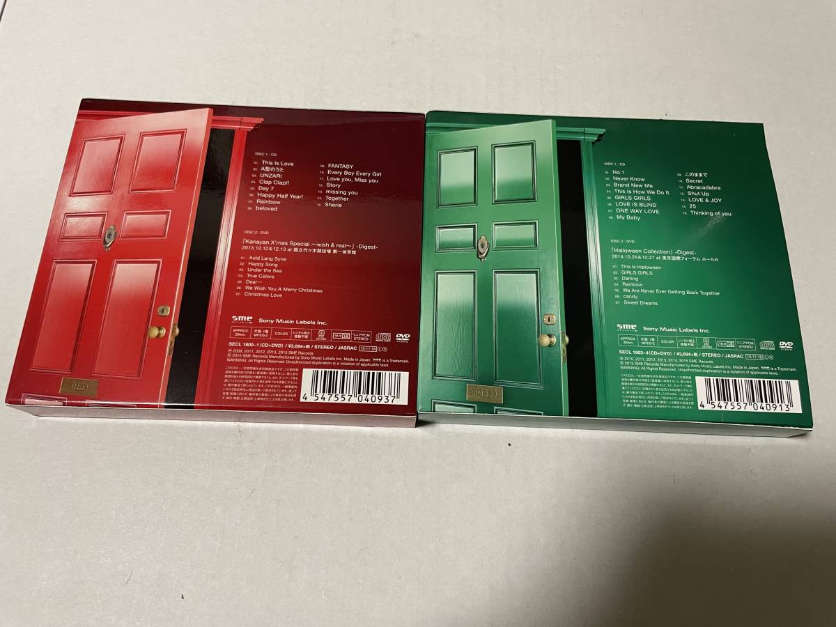 2枚セット　Secret Collection ～RED～　～GREEN～　初回生産限定盤 DVD付 CD　西野カナ　H14-09.　中古_画像2