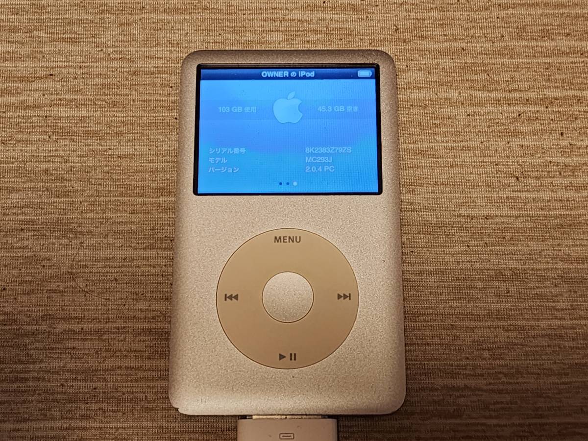 開店記念セール!】 iPod classic 160GB iPod classic