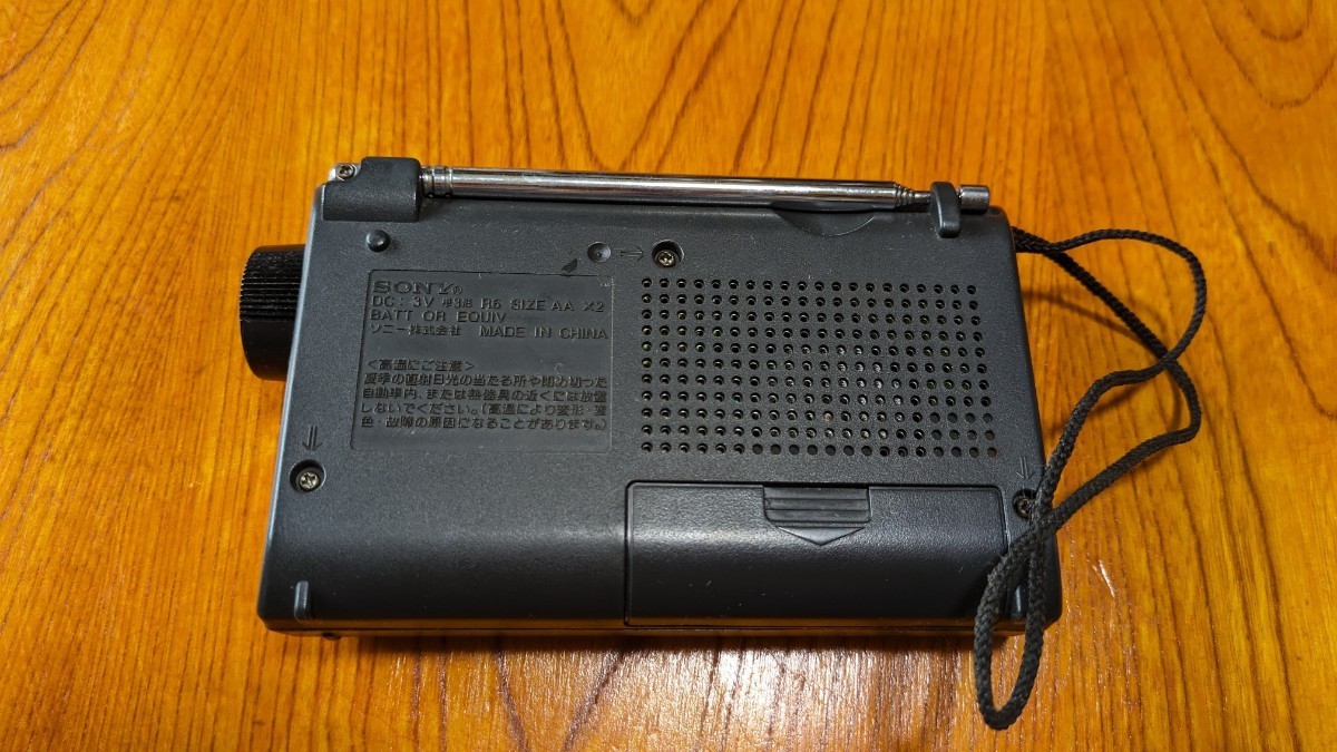 SONY FM/AM ラジオICF-M260 中古品　難あり　_画像4