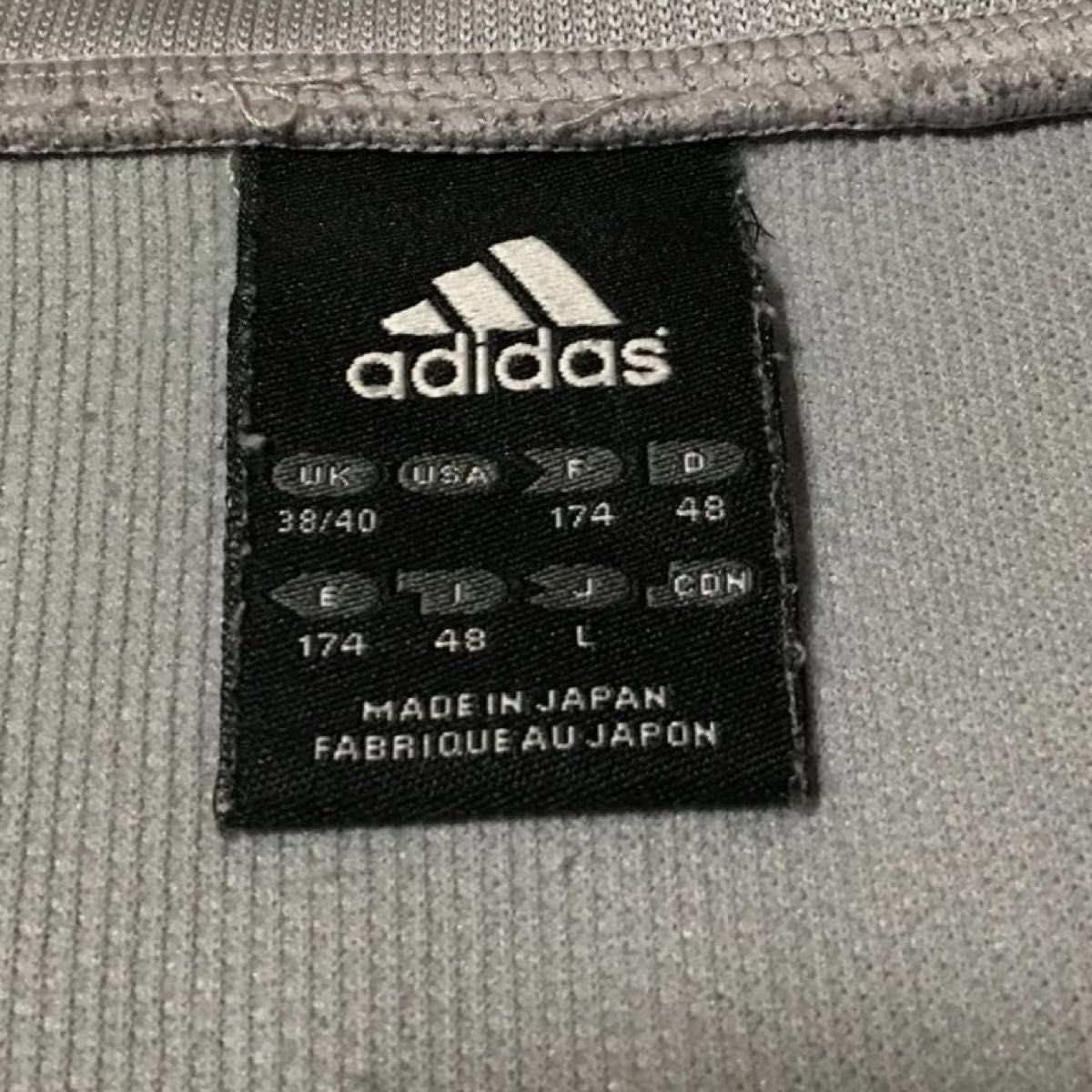 adidas アディダスジャージ トラックジャケット 日本製 グレー adidas アディダスジャージ トラックジャケット 日本製 グレー