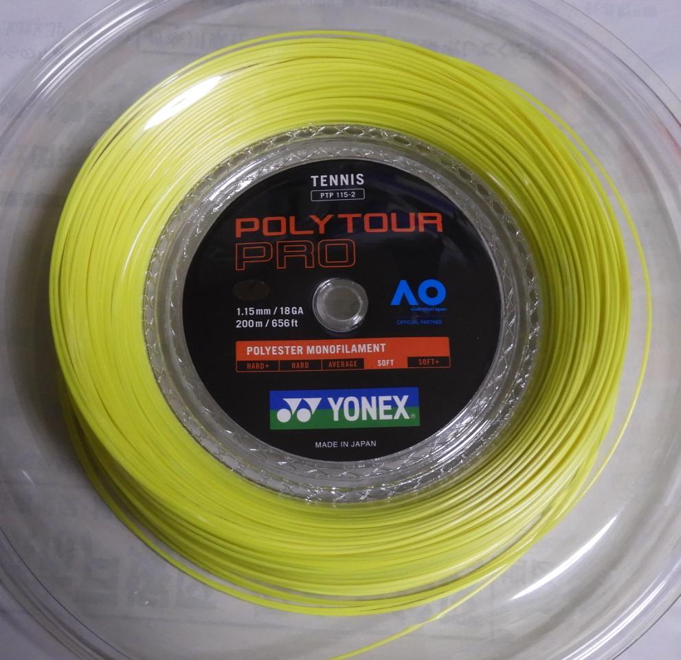 YONEX POLY TOUR PRO ポリツアープロ 1.15　12m　3本_画像1