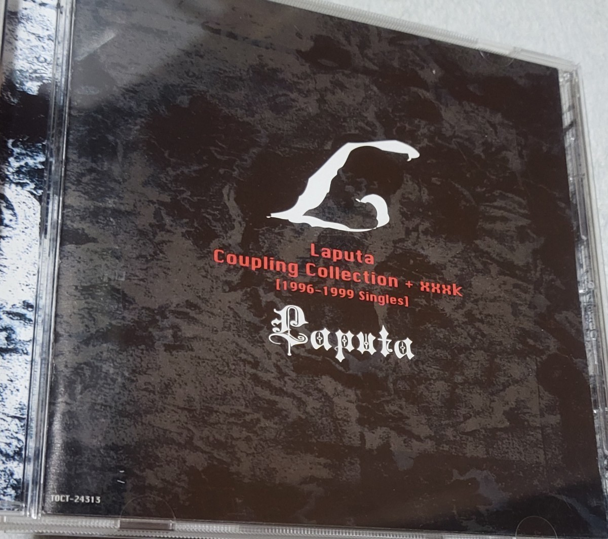 Подержанные товары Ryotomatic Operation Identity Laputa Collection+XXXK [1996-1999 синглы] CD Laputa CD