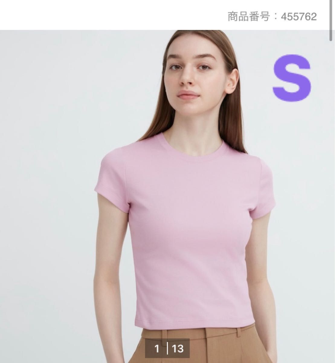 新品　ユニクロ　ミニT　ピンク　チビT 半袖　S クルーネック　Tシャツ