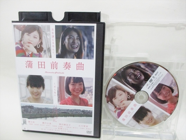 ★ DVD ★ 蒲田前奏曲 レンタルアップ版 松林うらら 伊藤沙莉 福田麻由子 古川琴音_画像1