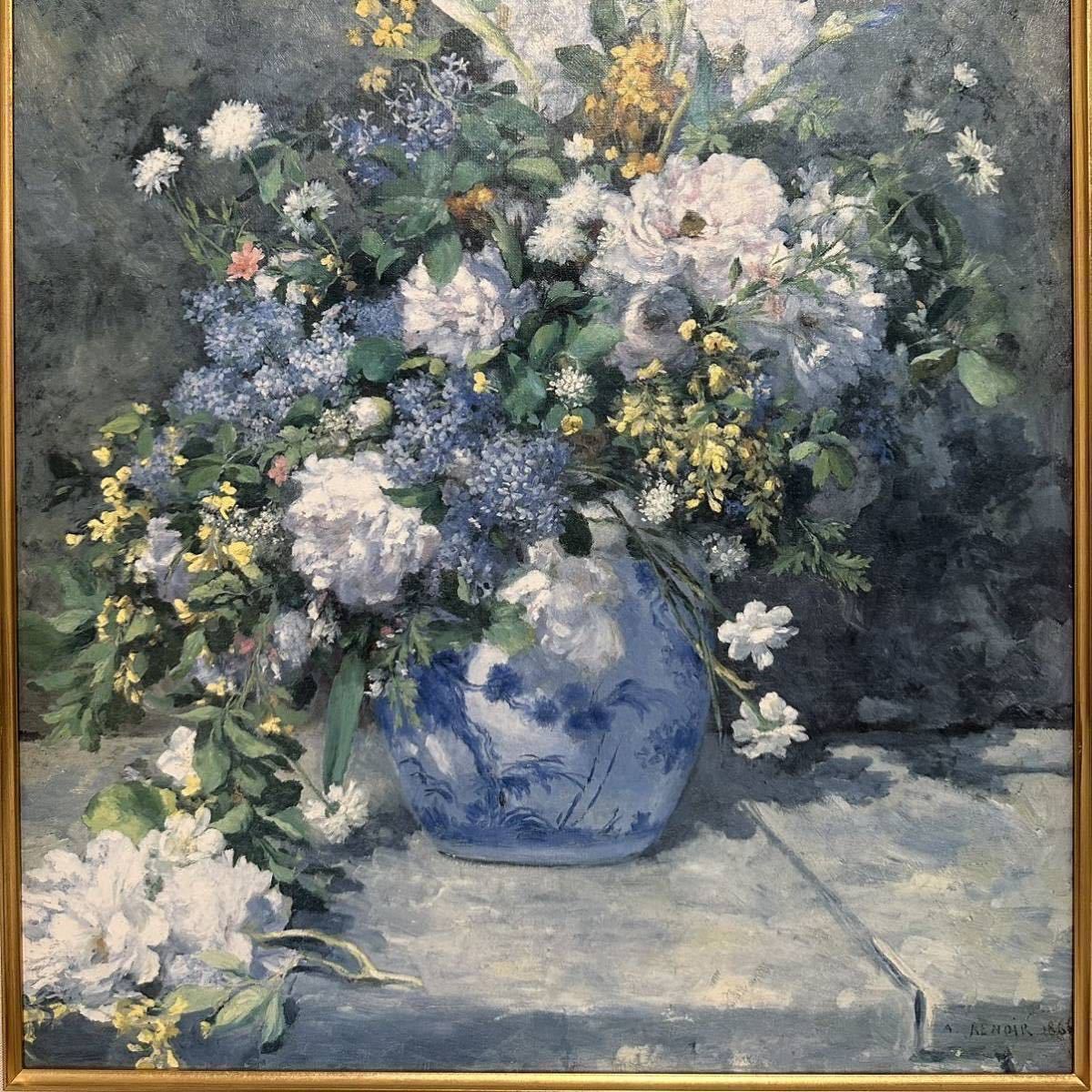 複製画 春の花束 1866 額入 オーギュスト ルノワール 絵画 油絵 複製画 春の花束 1866 額入 オーギュスト ルノワール 絵画 油絵