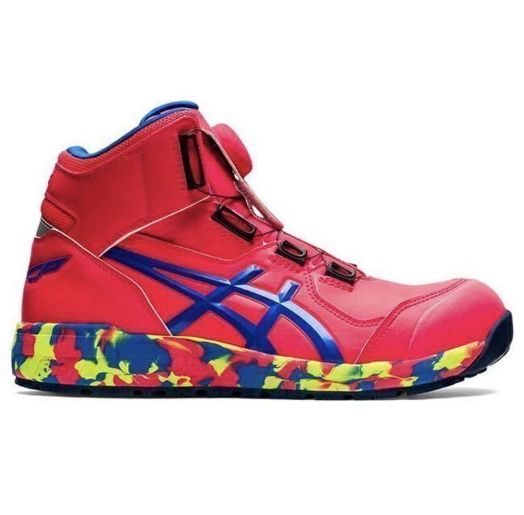 送料無料 税込み CP304 アシックス 限定色 限定カラー ウィンジョブ