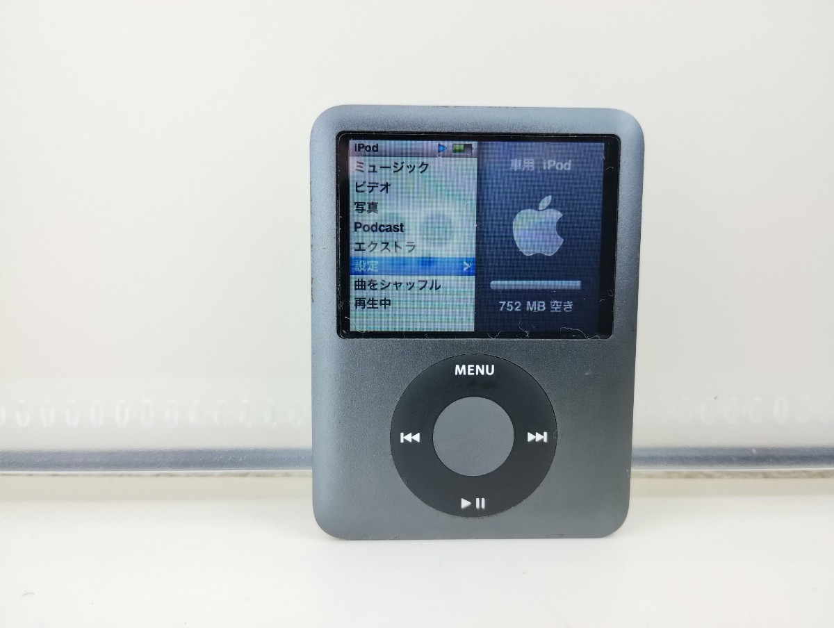 iPod 黒 本体のみ - ポータブルプレーヤー