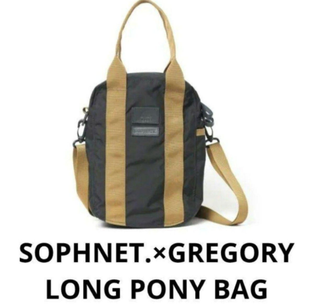 美品】SOPHNET GREGORY LONG PONY BAG-