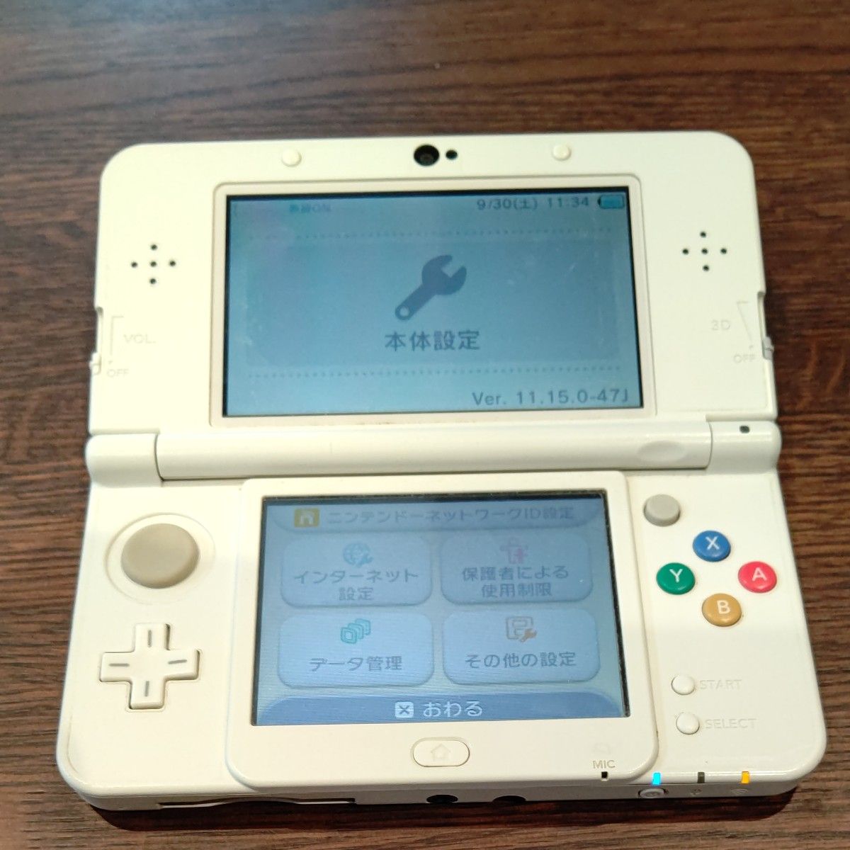 New ニンテンドー3DS ホワイト 本体