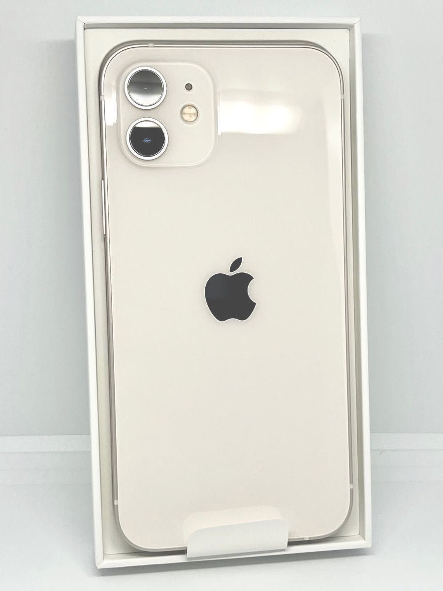 極美品 iPhone 12 ホワイト 128GB SIMフリー IPhone12 本体 利用制限