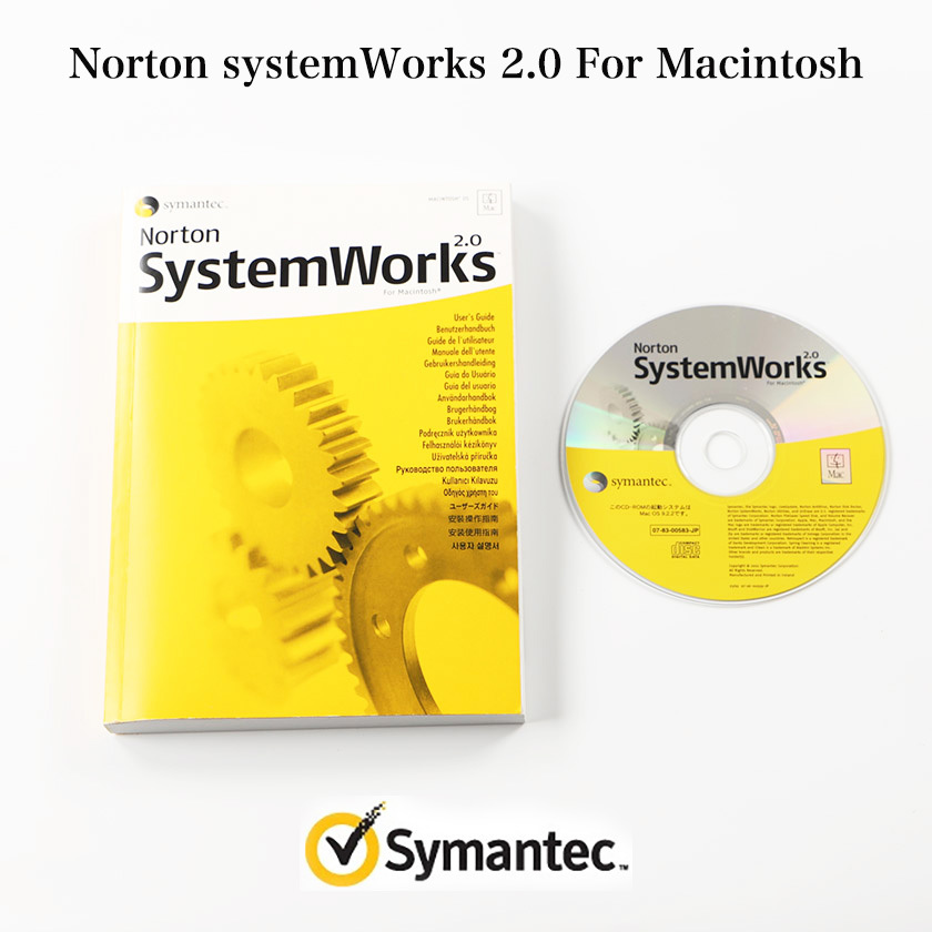Symantec. Norton systemWorks 2.0 For Macintosh ノートン・システムワークス ジャンク商品 箱なし_画像1