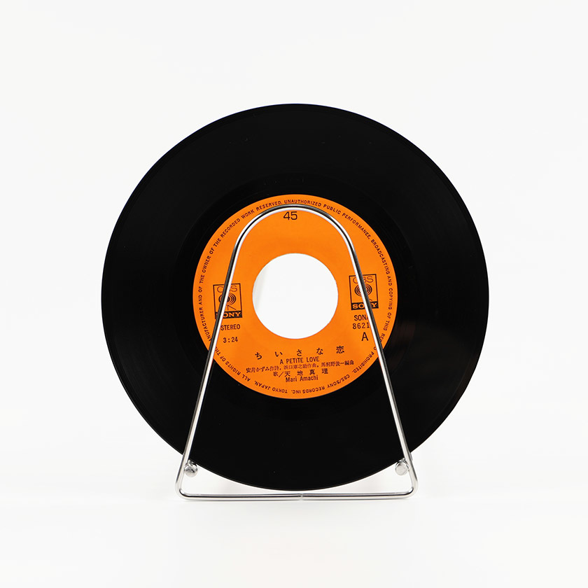 シングルレコード 天地真理 ちいさな恋 1972年発売 2曲 / SONA 86214（外袋 内袋交換済み）ジャンク商品_画像6