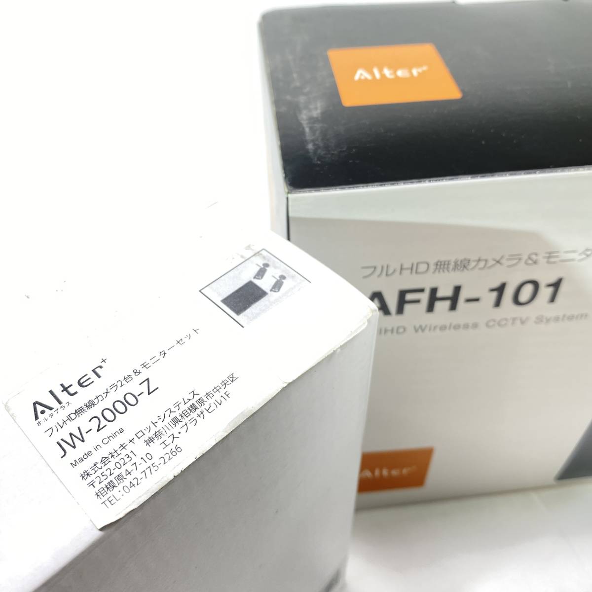 1円~ 0T323082801 未使用保管品 キャロットシステムズ alterplus
