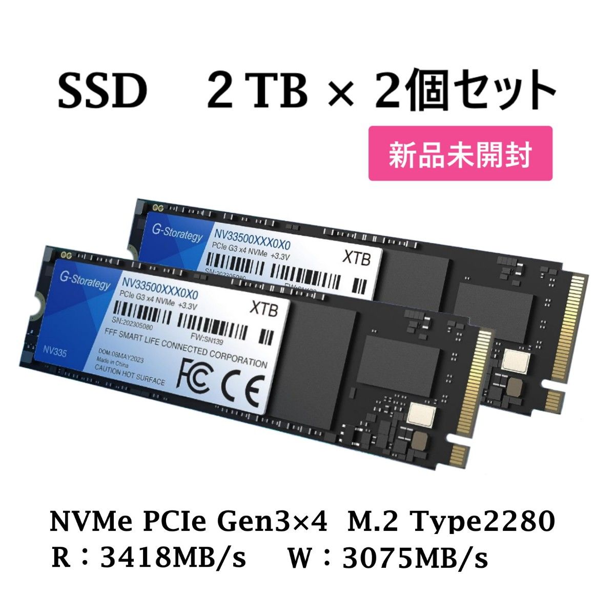 SSD ２TB ×２個セット（新品未開封）｜Yahoo!フリマ（旧PayPayフリマ）