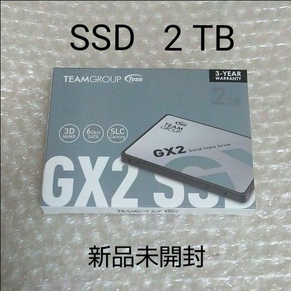 SSD ２TB（新品未開封）｜Yahoo!フリマ（旧PayPayフリマ）