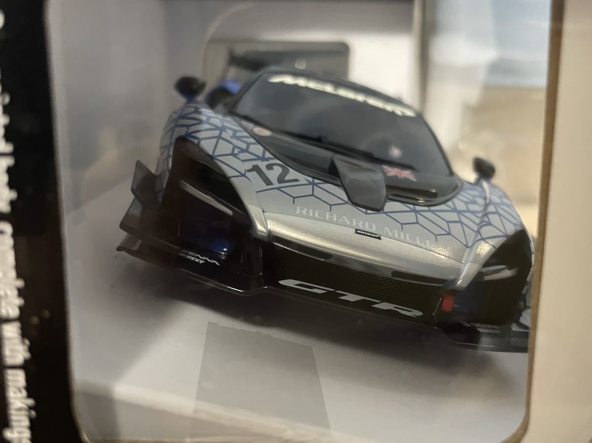 京商 MINI-Z RWD McLaren Senna GTR ブルー レディセット ミニッツ