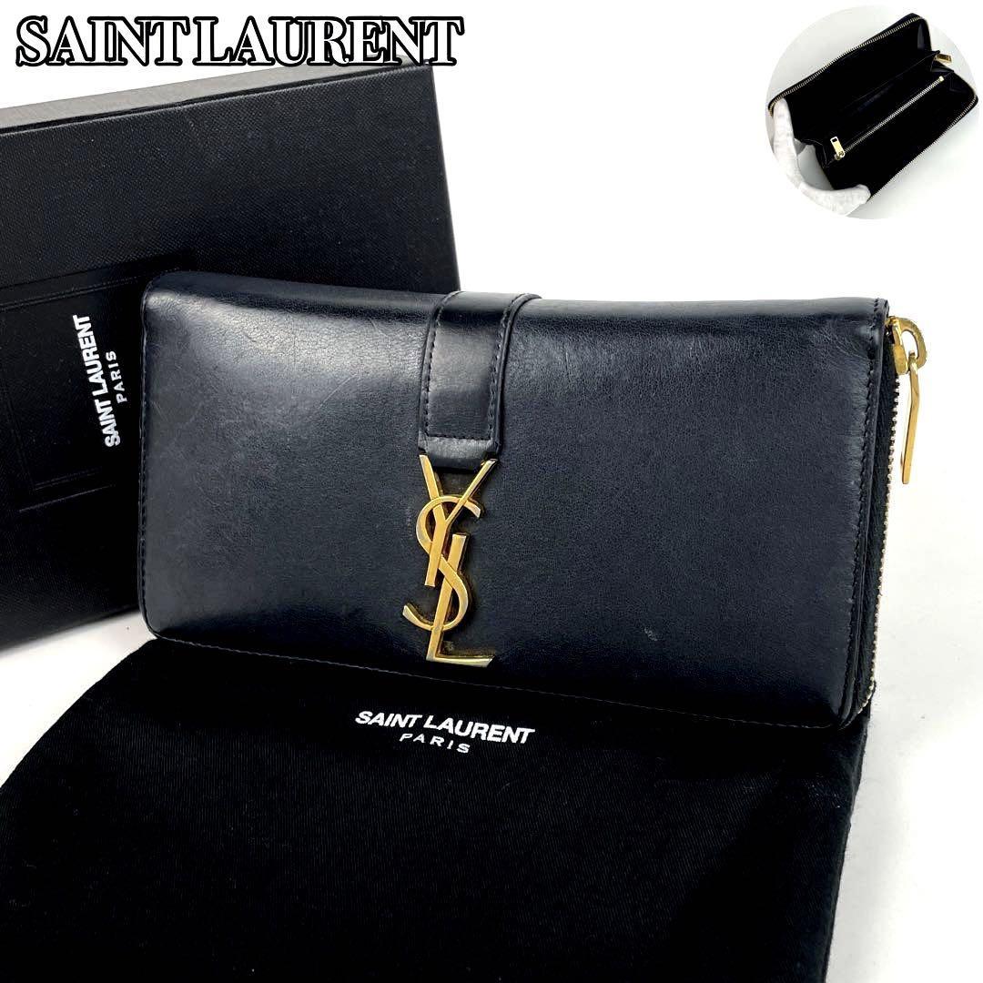 美品●SAINT LAURENT サンローラン 長財布 ラウンドファスナー YSL カサンドラ ゴールド金具 ラウンドジップ レザー 黒 ブラック  男女兼用