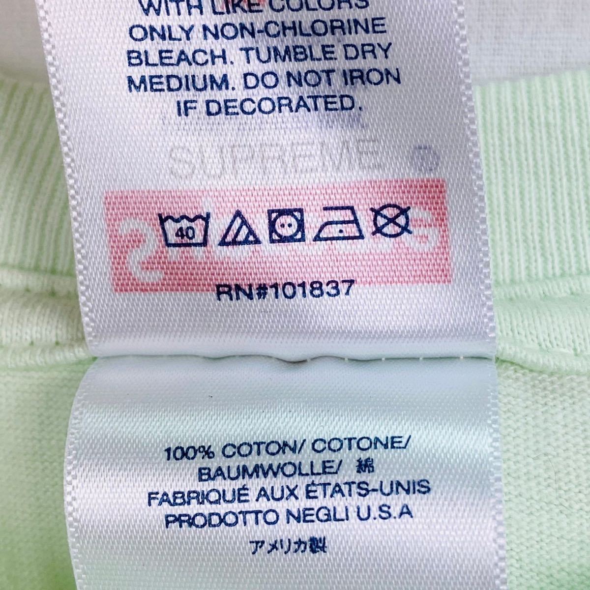 美品 SUPREME シュプリーム ウォーターカラー ロゴ Tシャツ 半袖 パールグリーン XLサイズ 正規品 c358の画像6