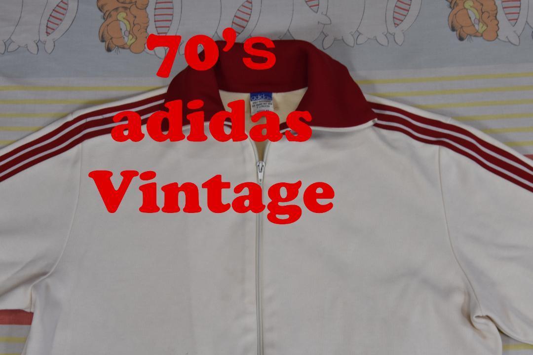 70’ｓ アディダス ジャージ 13048c トラック adidasビンテージの画像1