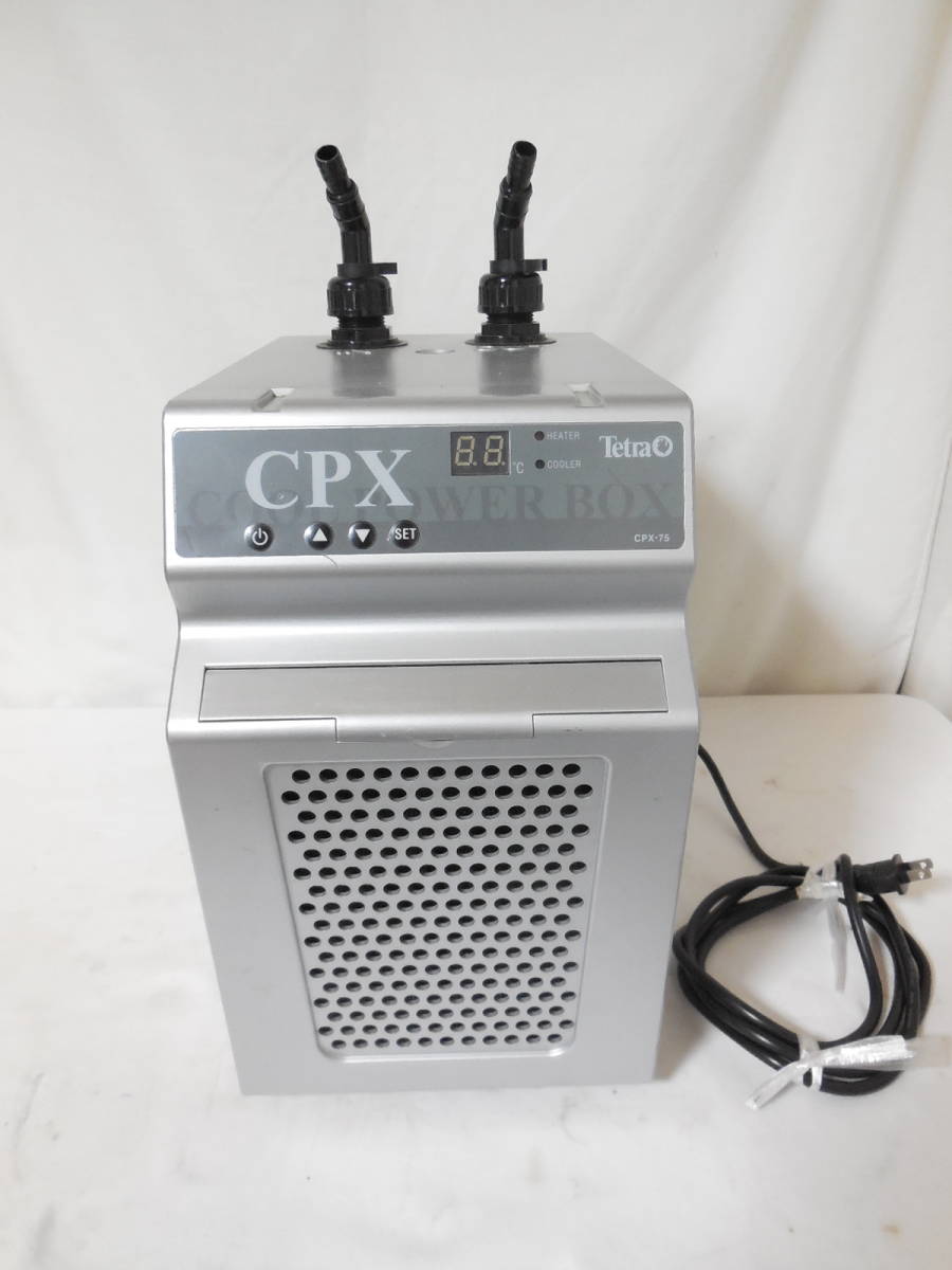 □テトラ 水槽用クーラー クールパワーボックス ＣＰＸ－７５ アクア